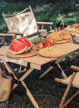 Freehike榉木蛋卷桌折叠便携式户外桌椅野餐露营装备用品实木桌子