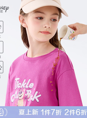 迪士尼女童短袖t恤儿童2024夏季童装a类纯棉中大童三防洋气上衣薄