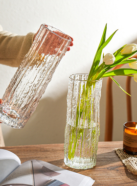 舍里北欧冰川创意玻璃花瓶透明水养插花玫瑰百合花器家用客厅摆件