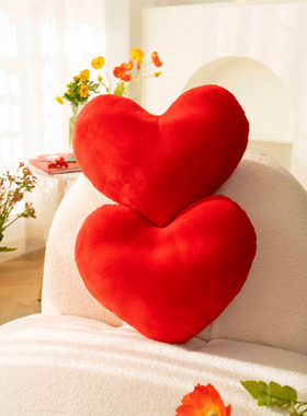 结婚喜庆红色爱心抱枕一对婚房布置创意靠枕靠垫卧室客厅沙发床上