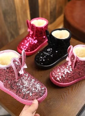 儿童雪地靴新款女童冬季棉靴加绒亮片朵小童女孩靴子防滑宝宝短靴