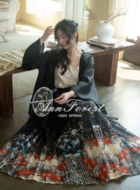 第YI条改良马面裙古典花色半身裙百褶裙新中式国风裙安妮森林高级