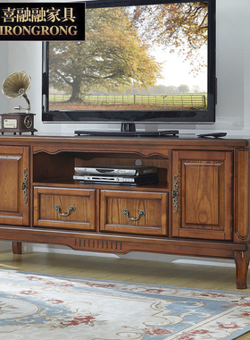 美式实木电视柜卧室影视柜简约欧式客厅地柜中小户型高款储物收纳