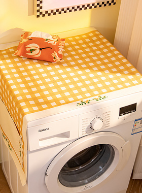 网红格纹洗衣机盖布防水棉麻滚筒洗衣机盖巾卡通微波炉冰箱防尘罩