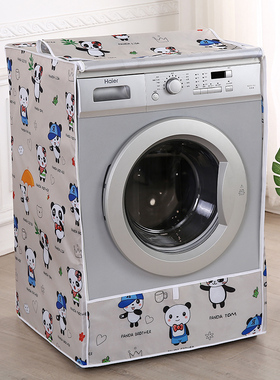 滚筒洗衣机罩防水防晒全自动滚筒洗衣机盖布海尔美的通用洗衣机套