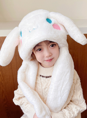 小兔子耳朵会动儿童帽子冬季女孩男童毛绒围巾连帽一体防风雷锋帽