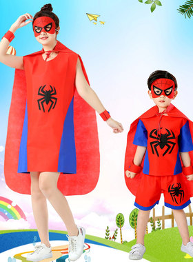环保服装儿童时装秀幼儿园手工亲子走秀男童蜘蛛侠演出服个性