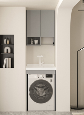德国希尚小户型蜂窝铝阳台洗衣机柜组合小尺寸洗衣机伴侣一体台盆