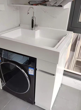 小户型洗衣机柜组合滚筒洗衣机伴侣卫浴柜现代简约阳台柜切角定制