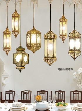 美式法式复古小吊灯卧室阿拉伯土耳其禅意茶室创意个性餐厅吊线灯