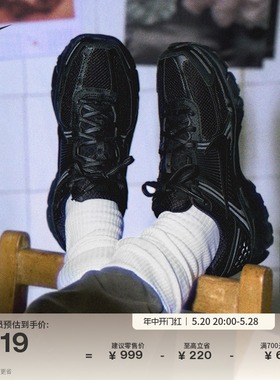 Nike耐克官方VOMERO 5男子运动鞋夏季透气缓震网眼时尚跑步BV1358
