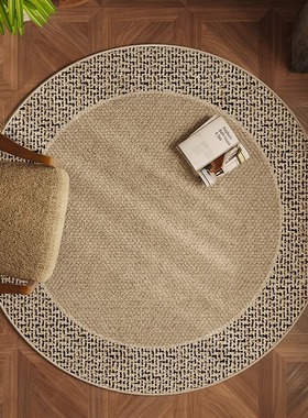 圆形地毯客厅卧室新款床边茶几沙发毯转椅书房复古轻奢高级感垫子