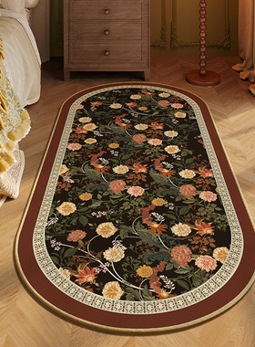 地毯卧室法式床边毯冬季加厚毛绒脚垫家用轻奢高级2023新款定制