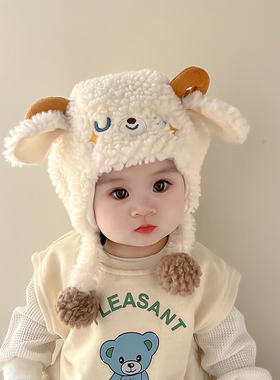 婴儿帽子秋冬季可爱小羊宝宝毛绒护耳帽保暖加厚男女童套头帽冬天