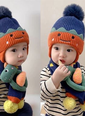 儿童帽子围巾套装保暖婴儿秋冬季宝宝男童毛线针织护耳帽冬天韩版