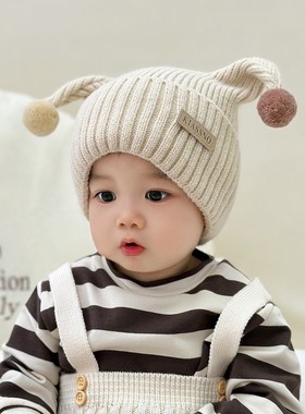 婴儿帽子秋冬季韩版可爱触角针织帽男童女宝宝冬天护耳加厚毛线帽