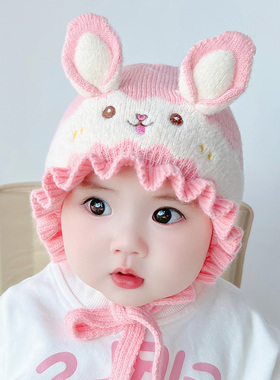 婴儿帽子秋冬季可爱超萌新生婴幼儿护耳毛线帽冬天男女宝宝针织帽