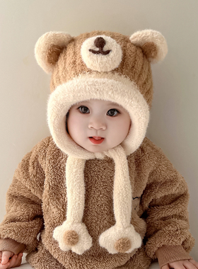 宝宝帽子秋冬季毛线帽男女童保暖加厚男孩冬天可爱超萌婴儿护耳帽
