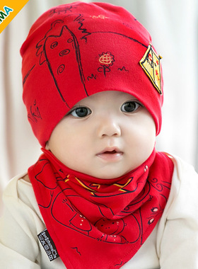 婴儿帽子春秋男女纯棉宝宝帽子冬天3-6-12个月1-2岁护耳套头帽
