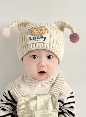婴儿帽子秋冬季韩版可爱触角针织帽男童冬天护耳加厚女宝宝毛线帽