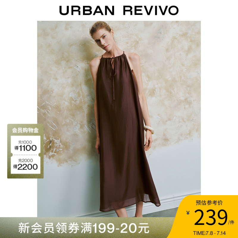 UR2024秋季新款女装度假风气质休闲垂感吊带连衣裙UWM740002