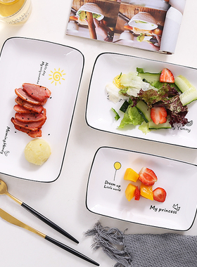 北欧创意西餐盘早餐盘陶瓷长方盘 多款西式寿司水果家用菜盘碟子