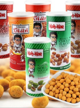 泰国进口大哥花生豆 美味休闲零食230g*24罐/箱 整箱价  备注口味
