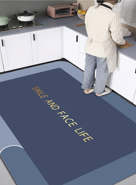 厨房地垫防滑防油可擦洗大面积满铺地毯防水脚垫简约家用耐脏垫子