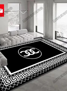 现代简约小香风客厅地毯新款轻奢高级卧室全屋满铺家用免洗地毯垫