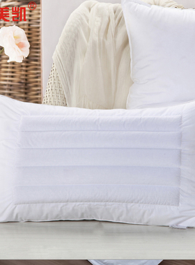 金美凯五星级酒店枕头荞麦成人枕芯棉质纯色学生单人枕头健康枕