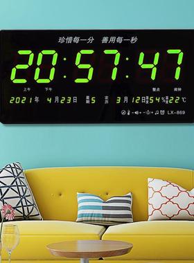 万年历电子时钟表挂钟客厅家用创意数码挂墙夜光台式数字日历