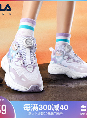 FILA斐乐童鞋儿童跑步鞋2022夏季新款男女大童网面运动鞋火星鞋子