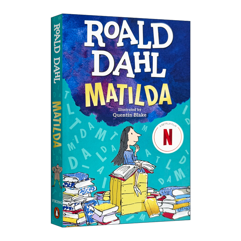 华研原版 玛蒂尔达 英文原版 Matilda 全英文版 罗尔德达尔经典童话 Roald Dahl 可搭查理和巧克力工厂 进口英语书籍