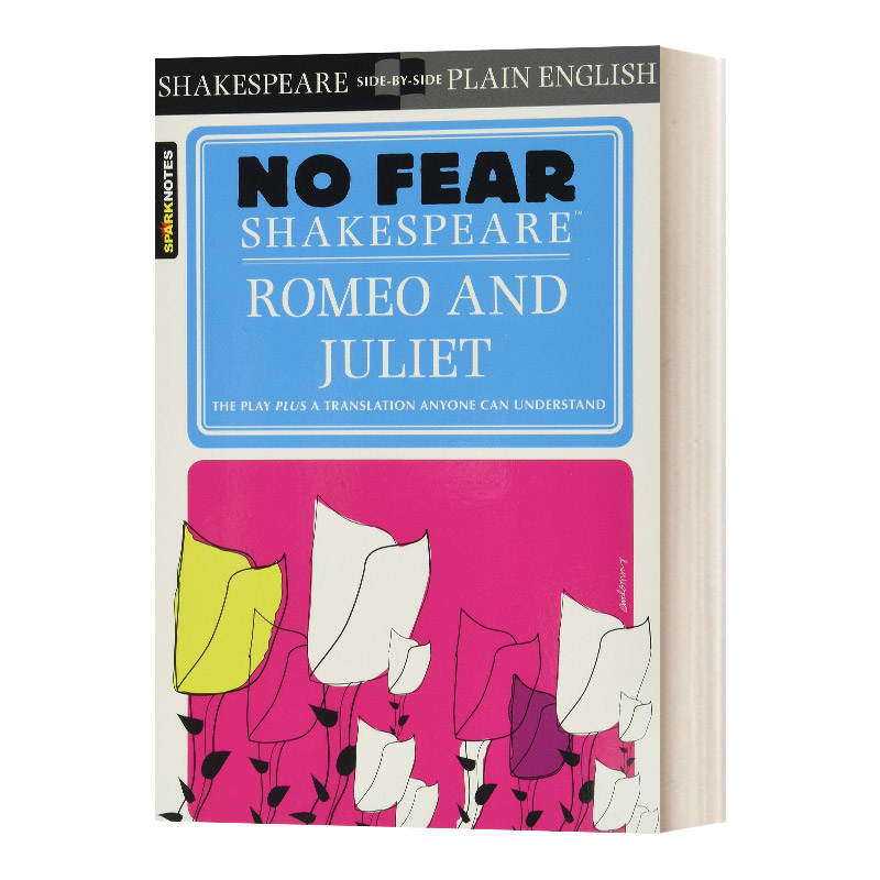 无惧莎士比亚 罗密欧与朱丽叶 英文原版小说 Romeo and Juliet No Fear Shakespeare 别怕莎士比亚系列 英文版 进口英语原版书籍