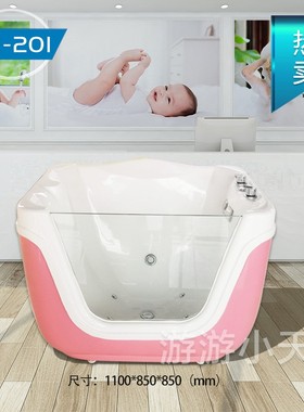 速发儿童婴儿游泳池桶商用宝宝浴缸定做洗澡浴池亚克力母婴店馆用