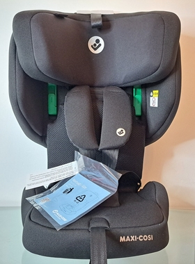 迈可适MaxiCosi Nomad旅行用汽车宝宝安全座椅便携可折叠15月-4岁