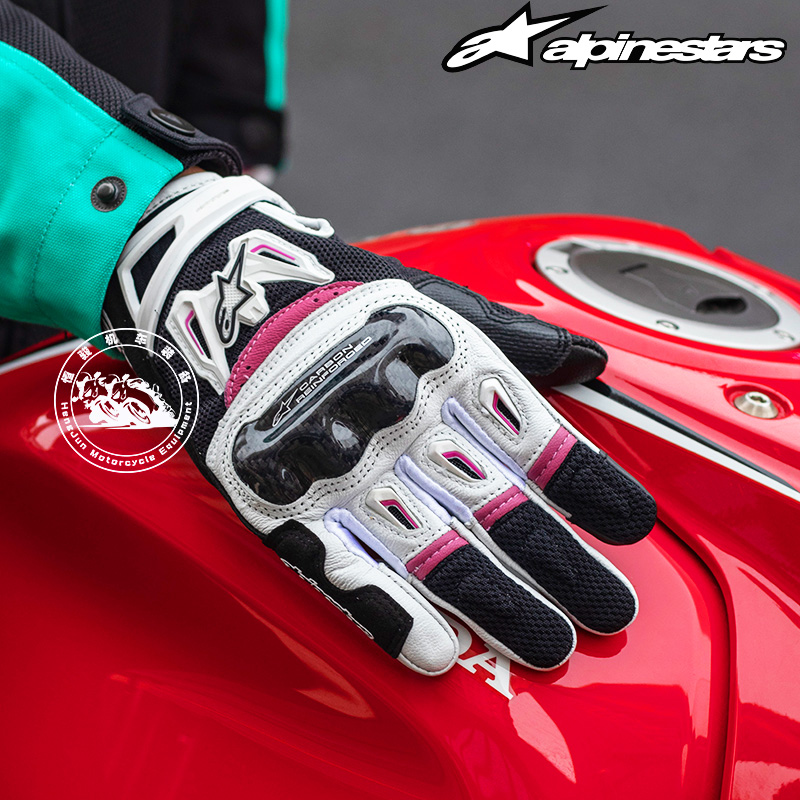 a星 alpinestars smx2摩托车骑行手套女士夏季透气防摔碳纤维手套