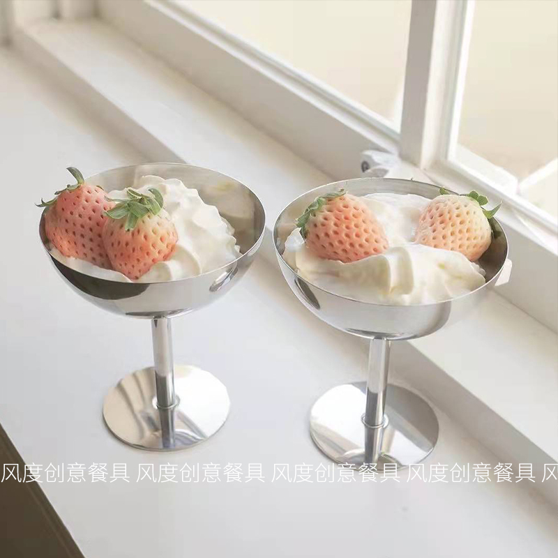 304不锈钢甜品碗创意冰淇淋杯高脚洋酒网红ins美食博主拍照道具