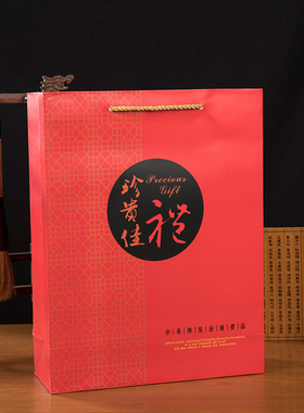 珍贵佳礼手提袋中国红纸袋燕窝袋子通用礼品袋印刷虫草滋补品礼袋
