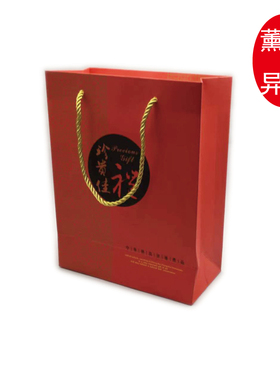 中国红礼品袋滋补品包装袋高档礼品手提袋送礼纸袋燕窝袋通用礼袋