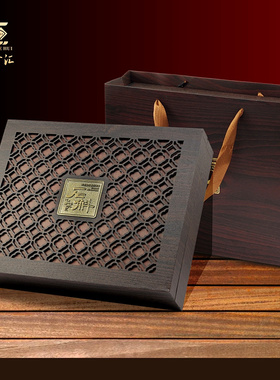 石斛包装盒高档礼品盒空盒子铁皮石斛一斤装单盒滋补品木盒可定制