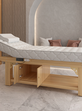 实木电动乳胶美容床美容院专用按摩床推拿床理疗床带洞美体纹绣床