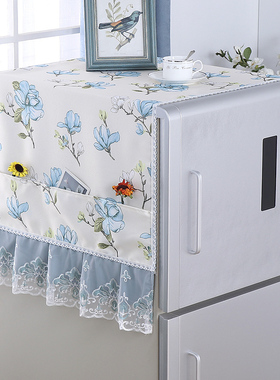 新款冰箱盖布防尘欧式布艺客厅家用装饰品滚筒洗衣机顶部防尘罩微