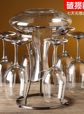 红酒杯套装家用6只装无铅水晶杯葡萄醒酒器欧式玻璃酒具2个高脚杯