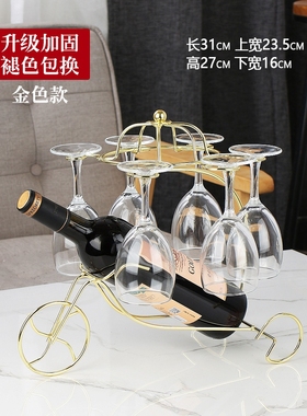 红酒杯套装家用6只水晶杯葡萄醒酒器欧式创意玻璃高脚杯奢华酒具