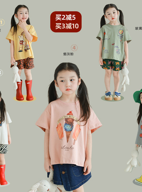 utouto大耳象女童卡通印花短袖T恤2024夏季新款儿童宽松休闲上衣