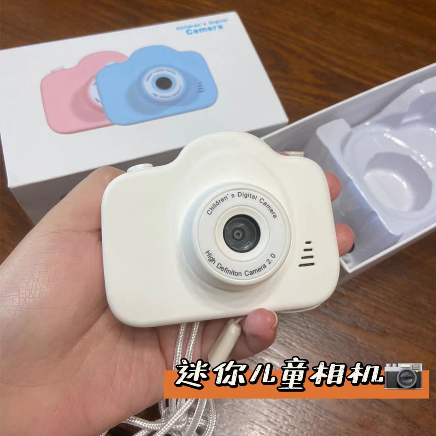 数码照相机高清可拍照可打印随身迷你相机儿童男女孩玩具学生礼物