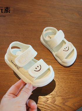 2023新款宝宝鞋子凉鞋男夏季童鞋婴儿鞋软底女童1到3岁小童学步鞋