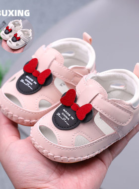春夏婴儿鞋凉鞋0一1岁女宝宝鞋子软底学步鞋6到12个月3女童公主鞋