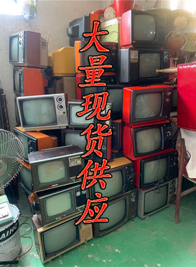黑白电视机70-80年代橱窗装饰品老式怀旧可摄影道具摆件装饰能播